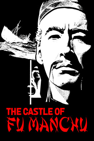 Sax Rohmers The Castle of Fu Manchu (1969)