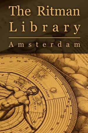 The Ritman Library: Amsterdam (2017)