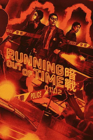 Running Out of Time (1999)