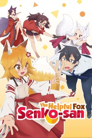 The Helpful Fox Senkosan (2019 )