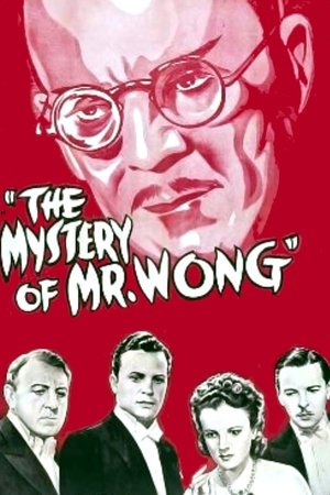 The Mystery of Mr Wong (1939)