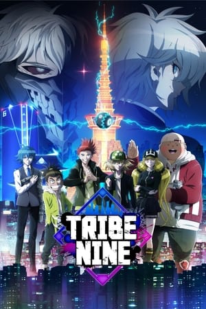 Tribe Nine (2022-)