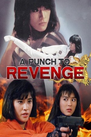 A Punch to Revenge (1989)