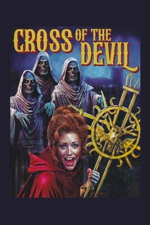 Cross of the Devil (1975)