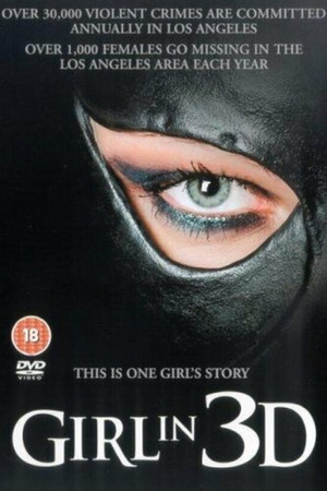 Girl in 3D (2003)