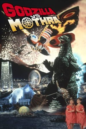 Godzilla and Mothra: The Battle for Earth (1992)