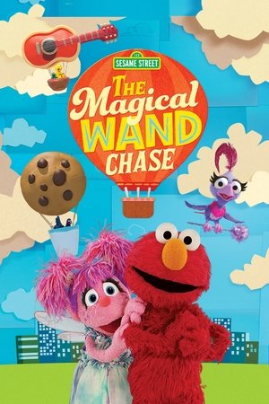The Magical Wand Chase (2017)