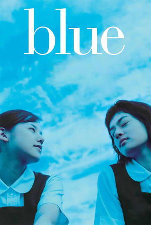Blue (2002)