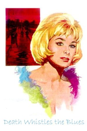 La muerte silba un blues (1964)