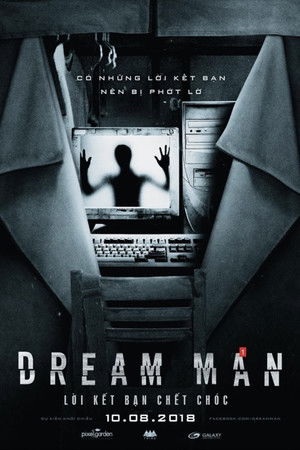 Dream Man (2018)