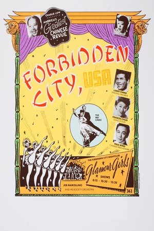 Forbidden City, U S A (1989)