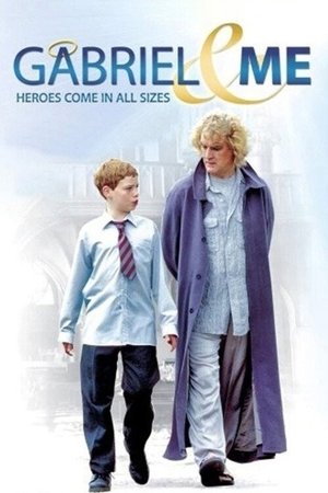 Gabriel Me (2001)