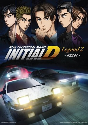New Initial D the Movie Legend 2 Racer (2015)