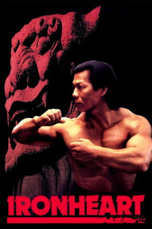 Ironheart (1992)