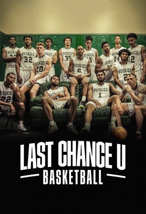 Last Chance U: Basketball (2021 )