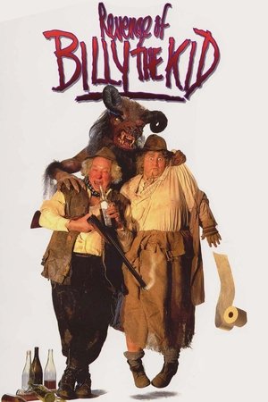 Revenge of Billy the Kid (1992)