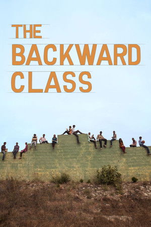 The Backward Class (2014)