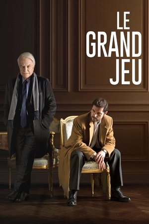 Le grand jeu (2015)