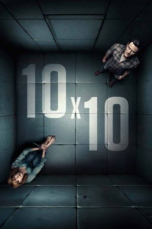 10Ã—10 (2017)