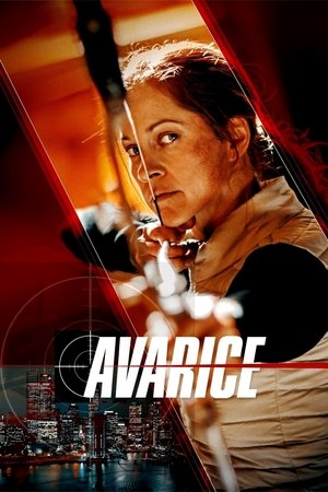 Avarice (2022)
