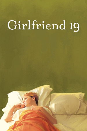 Girlfriend 19 (2014)