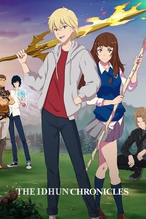 The Idhun Chronicles (2020 )