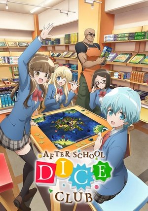 Afterschool Dice Club (2019 )