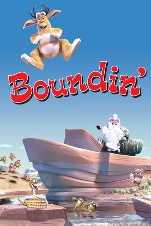 Boundin (2003)