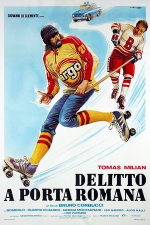 Delitto a Porta Romana (1980)