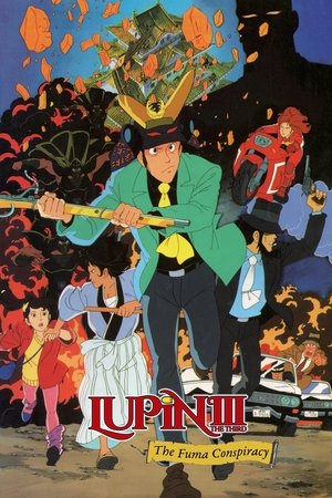 Lupin III: The Fuma Conspiracy (1987)