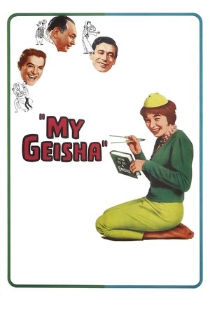 My Geisha (1962)
