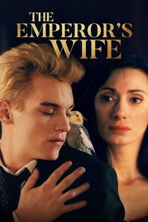 The Emperors Wife (2003)