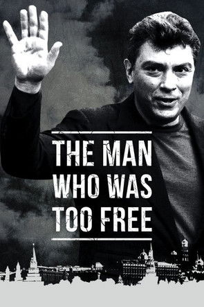 The Man Who Was Too Free (2016)