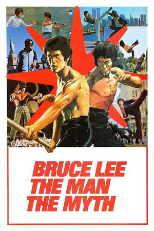 The Man The Myth (1976) Bruce Lee