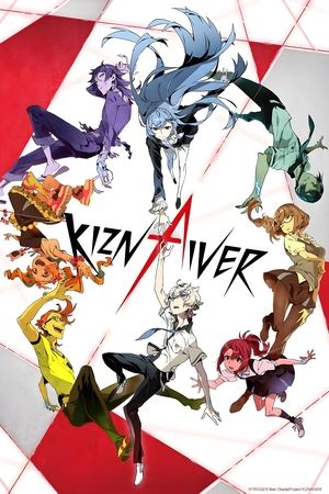 Kiznaiver (2016 )