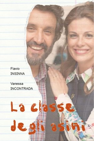 La classe degli asini (2016)