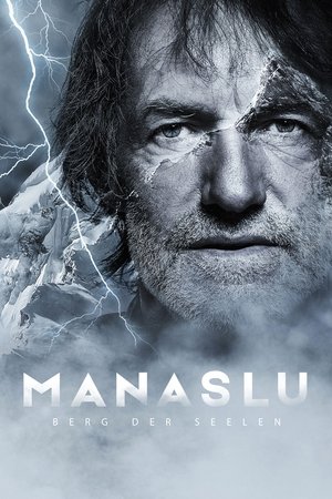 Manaslu Berg der Seelen (2018)