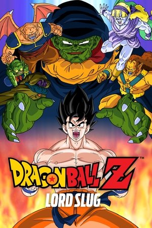 Dragon Ball Z Lord Slug (1991)