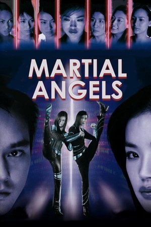 Martial Angels (2001)