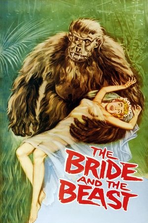 Happy Is the Bride (1958)