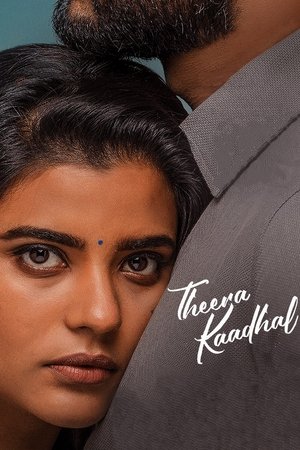 Theera Kadhal (2023) Poster