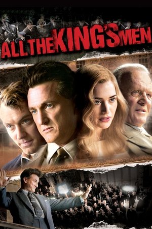 All the Kings Men (2006)