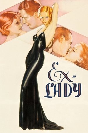 ExLady (1933)