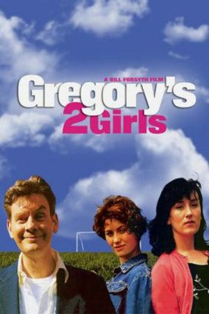 Gregorys Two Girls (1999)