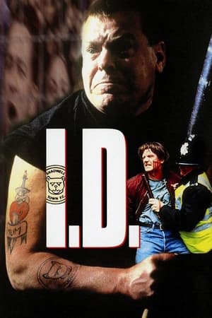 I.D. (1995)