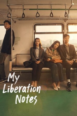 My Liberation Diary (2022-)