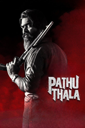 Pathu Thala (2023)