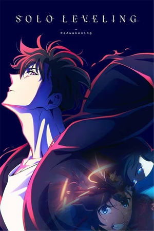 Solo Leveling ReAwakening (2024)