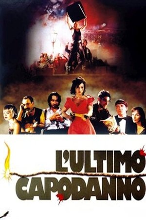 Lultimo capodanno (1998)