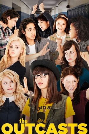 The Outskirts (2017)